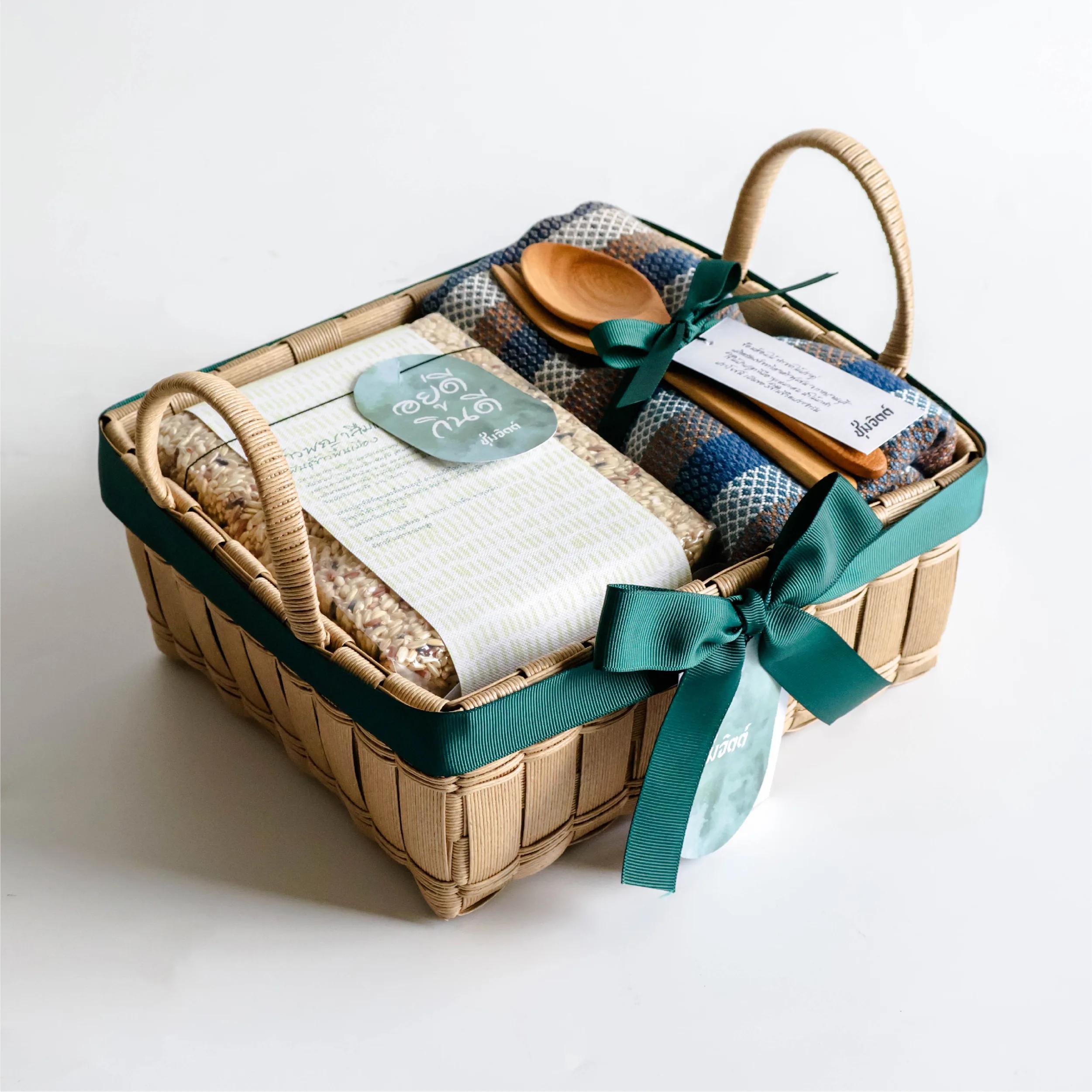 Rice Basket Set 11
