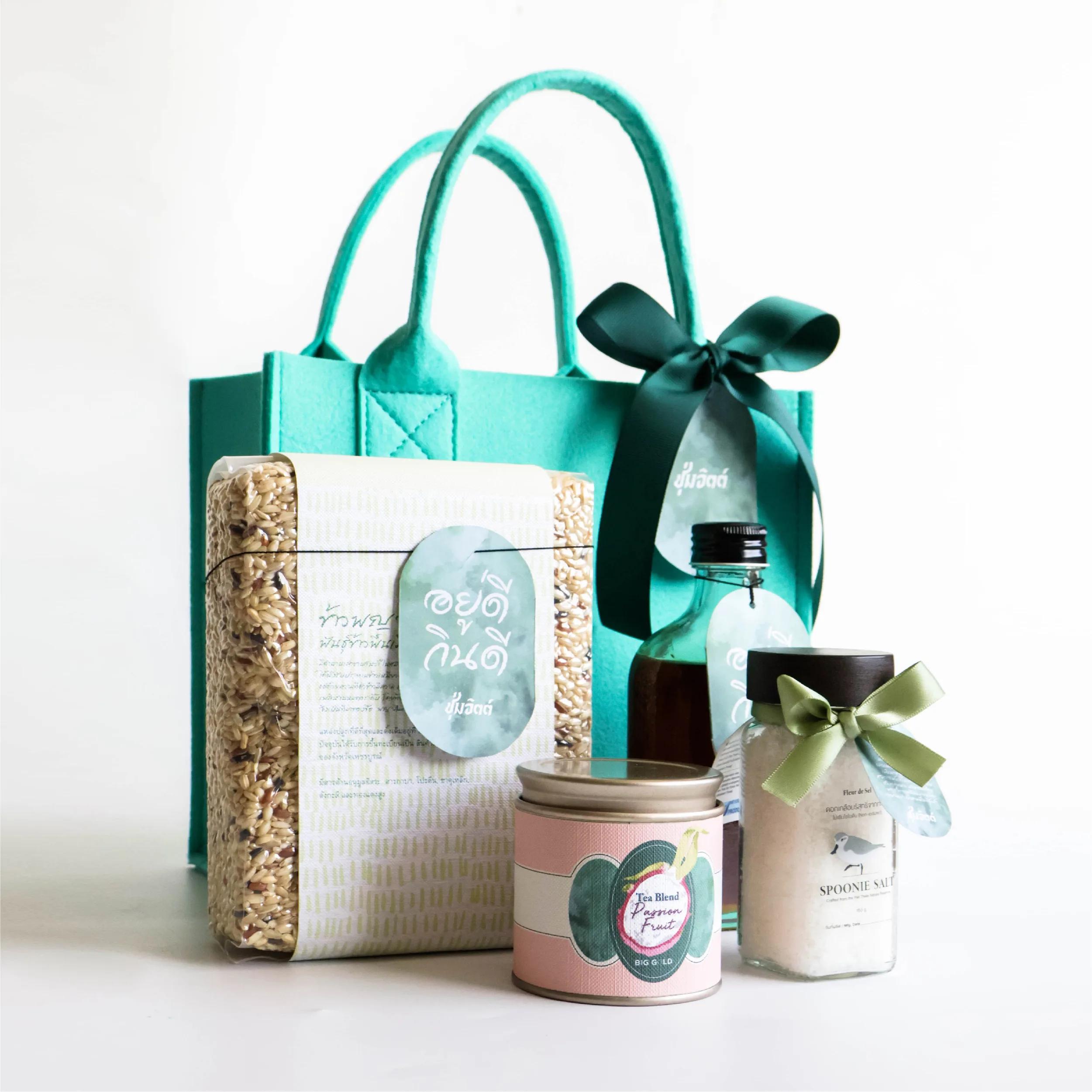 Rice Basket Set 15