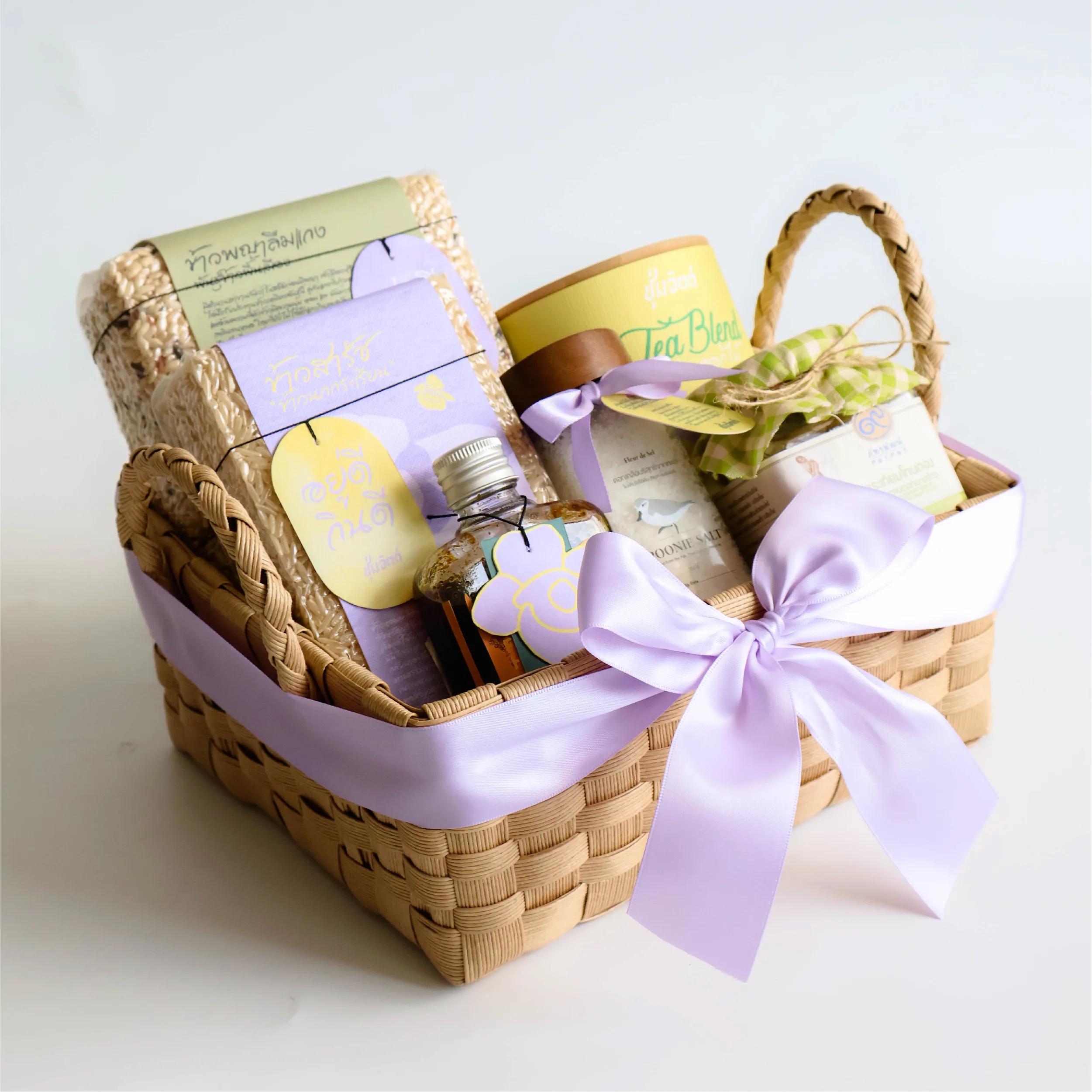 Rice Basket Set 13