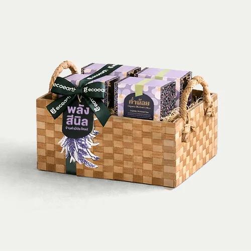 Rice Basket Set 1